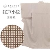 ����Ź�����10%OFF��P10�ܡõ�ǰSALE�á���š� �ꥵ��������ʪ ���;��� ������ ��ʪ ���� �� M������ ����äȤդ��褫L ���� �Ⱦ�154cm ���66.5cm �� ��Ω�ƾ夬�� �� ���̤� ���դ������� SILK ���륯 ��桼�� vv0137 