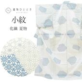 ����Ź�����10%OFF��P10�ܡõ�ǰSALE�á���š� �ꥵ��������ʪ ���� ��ʪ ���� S������ ���� �Ⱦ�155cm ���62.3cm ��ʪ ����ʪ ��Ω�ƾ夬�� ���� � �� �� ��桼�� vv0149 