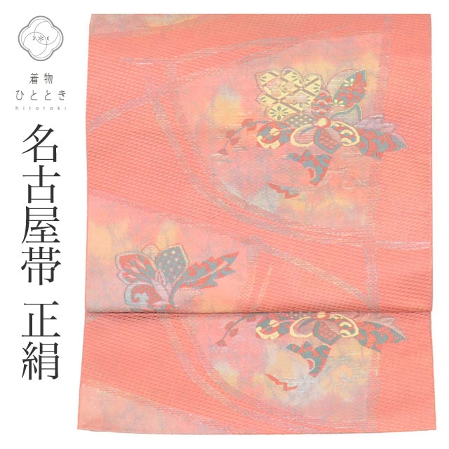 リサイクル 名古屋帯 帯 八寸帯 変わり織 ピンク 花 良品 カジュアル 六通柄 帯芯無し 正絹 絹 SILK シルク 着物 kimono リユース