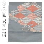 ����Ź�����10%OFF��P10�ܡõ�ǰSALE�á���š� �ꥵ������ ���� �� ޯ������ ���� �� �⿥ ��� ���� �������� ����� ��ʪ ���ߥե����ޥ� ��̵�� ���;��� ���� ��桼�� vv0165 