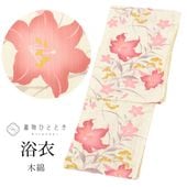 ����Ź�����10%OFF��P10�ܡõ�ǰSALE�á���š� ��� LL������ ���Ĺ �礭�᥵���� �ȡ��륵���� �� ���åȥ� ���� �Ⱦ�166.5cm ���68cm �� �ꥵ��������ʪ ��Ω�ƾ夬�� �Х��� ɴ�� �˹� ��桼�� vv02161 