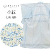 ����Ź�����10%OFF��P10�ܡõ�ǰSALE�á���š� �ꥵ��������ʪ ���� ��ʪ ���� ������ M������ ����äȤդ��褫L ���� �Ⱦ�157.8cm ���66.3cm ��ʪ��P10�ܡõ�ǰSALE�ò���ʪ ��Ω�ƾ夬�� � �� ���� ��桼�� vv0175 