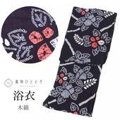 ����Ź�����10%OFF��P10�ܡõ�ǰSALE�á���š� ��� LL������ ���Ĺ �礭�᥵���� �ȡ��륵���� �� ���� �Ⱦ�166.5cm ���68.5cm �� �ꥵ��������ʪ ��Ω�ƾ夬�� ͭ���ĳ��ʤ� �Х��� ��ʪ ��桼�� vv0195 