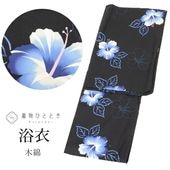 ����Ź�����10%OFF��P10�ܡõ�ǰSALE�á���š� ��� L������ �� ���åȥ� ���� �Ⱦ�165.2cm ���66cm �� �ꥵ��������ʪ ��Ω�ƾ夬�� ���� �������� ʿ���� �Х��� �ϥ��ӥ����� ��桼�� vv0196 