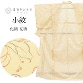 ����Ź�����10%OFF��P10�ܡõ�ǰSALE�á���š� �ꥵ��������ʪ ���� ��ʪ ���� ������ L������ ���� �Ⱦ�162.5cm ���� ���66cm ��ʪ��P10�ܡõ�ǰSALE�ò���ʪ ��Ω�ƾ夬�� ���� ̤������ ��������ʪ �١����� �� ��桼�� vv0181 