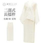 ����Ź�����10%OFF��P10�ܡõ�ǰSALE�á���š� Ĺ��� ������ ��ʪ ���� ���� �ꥵ������Ĺ��� ���� ��Ω�ƾ夬�� ��64cm �򿧷� � ������ Ⱦ���դ� ��ǥ����� vv0079