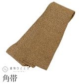 ��4��9������10�ۡ���š� �ꥵ������ ���� �� ��� ���� ���� �� �ܾ�������¿�� ��¿�� �ڻ椢�� ���� ������ ������� ̤��Ω�ơ����Ѳ�ǽ�� �����奢�� ��� �� ���� ̵�� �ֲ���� ���פ� kimono ��桼�� kkb4479 