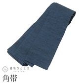 ��4��9������10�ۡ���š� ���� �� ��� ���� ���� �� ���� ���� ������ ̵�� ��Ω�ƾ夬�� �����奢�� ��� �� ���� �ֲ���� ���פ� ������ ������ �٤� ��ʪ SILK ���륯 kimono ��桼�� kkb4480 