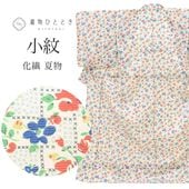 ��4��9������10�ۡ���š� �ꥵ��������ʪ ���� ��ʪ ���� ������ L������ ���� �Ⱦ�165.5cm ���68cm ��ʪ/����ʪ ��Ω�ƾ夬�� ���� � ��������ʪ �� �� ��桼�� vv0235 