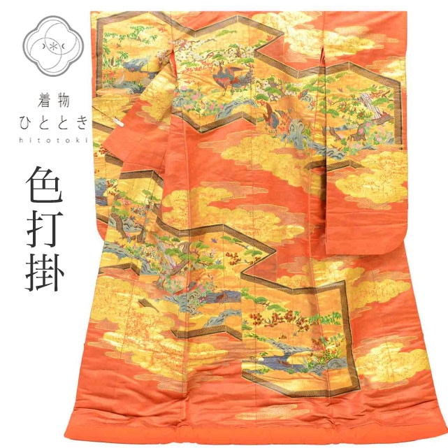 ��4��10������10�ۡ���š� ���ǳ� �ꥵ��������ʪ �ֲǰ�� ���� �� L������ �� ���� ��Ω�ƾ夬�� �Ⱦ�190cm ���67.2cm ���ɻɽ� ���ɽ� ��� ����� ���� ������ �� ���� SILK ���륯 ��桼�� vv0263 