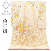 ��4��10������10�ۡ���š� ���ǳ� �ꥵ��������ʪ �ֲǰ�� ���� LL������ �礭�᥵���� ���Ĺ �ȡ��륵���� �� ���� ��Ω�ƾ夬�� �Ⱦ�201cm ���66.5cm �ɽ� ��� ��� �ͭ�� ͧ����� ������ �� ���� ��桼�� vv0264 