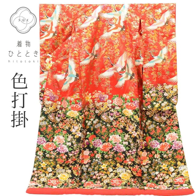 その他着物,花嫁衣装,【リサイクル打掛 色打掛】結婚式場・フォト