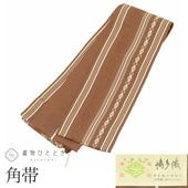 ����Ź�����15%OFF��P10�ܡõ�ǰSALE�á���š� ���� �� ��� ���� ���� �� ���� �ܾ�������¿�� ��¿�� �ڻ椢�� ���� ������ ������ ̤��Ω�ơ����Ѳ�ǽ�� ���ߥե����ޥ� ��� ���ո� �� ���� ̵�� ��桼�� kkb4470 