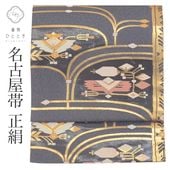 ����Ź�����10%OFF��P10�ܡõ�ǰSALE�á���š� ̾�Ų��� �� ���� �� SILK ���륯 ������ ���� ���졼 ������ ���� ���ߥե����ޥ� �������� �ӿĤ��� ��ʪ kimono ��桼�� vv0227 