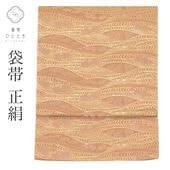 ����Ź�����10%OFF��P10�ܡõ�ǰSALE�á���š� ���� ���� �� ��� ���� ϻ���� ��� ή�� ���ߥե����ޥ� �ղ��� ��̵�� ���;��� ˬ���� ñ�����ʪ�˹�碌������Ƥ������ ��ʪ SILK ���륯 kimono vv0228 