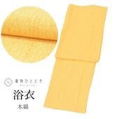 ��4��13������10�ۡ���š� ��� LL������ ���Ĺ �礭�᥵���� �ȡ��륵���� �� ���åȥ� ���� �Ⱦ�167cm ���67cm ���� �ꥵ��������ʪ ��Ω�ƾ夬�� �Х��� ̵�� ��桼�� vv0217