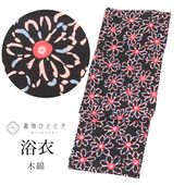 ��4��13������10�ۡ���š� ��� L������ �� ���åȥ� ���� �Ⱦ�162cm ���68cm �� �ꥵ��������ʪ ��Ω�ƾ夬�� ���� �Х��� �� ��桼�� vv0218