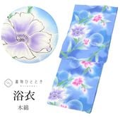 ��4��13������10�ۡ���š� ��� LL������ ���Ĺ �礭�᥵���� �ȡ��륵���� �� ���åȥ� ���� �Ⱦ�167cm ���69cm �� �ꥵ��������ʪ ��Ω�ƾ夬�� �������� ʿ���� �������� ��桼�� vv0219