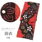 ��4��13������10�ۡ���š� ��� S������ �� ���åȥ� ���� �Ⱦ�154cm ���68cm �� �ꥵ��������ʪ ��Ω�ƾ夬�� ͭ���ĳ��ʤ� �Х��� �� ��桼�� vv0220