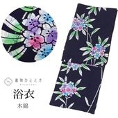 ��4��13������10�ۡ���š� ��� S������ �� ���åȥ� ���� �Ⱦ�153.3cm ���63cm �� �ꥵ��������ʪ ��Ω�ƾ夬�� �������� ʿ���� �������� �Х��� ���۲� ��桼�� vv0222