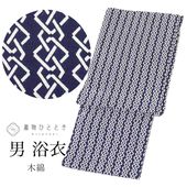 ��4��13������10�ۡ���š� ��� ���� ���SS ������ ���Ĺ �����᥵���� �� ���åȥ� ���� �Ⱦ�129cm ���65cm �� �ꥵ��������ʪ ��Ω�ƾ夬�� �������� ʿ������������ ���� �� vv0223