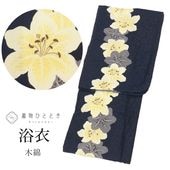 ��4��13������10�ۡ���š� ��� M������ �� ���åȥ� ���� �Ⱦ�160.5cm ���69.5cm �� �ꥵ��������ʪ ��Ω�ƾ夬�� �������� ʿ���� �֥��� ̴��˼ �Х��� ɴ�� ��桼�� vv00224