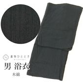 ��4��13������10�ۡ���š� ��� ���� ��� S������ �� ���åȥ� ���� �Ⱦ�137cm ���72.5cm �� �ꥵ��������ʪ ��Ω�ƾ夬�� �ʤ��¤� ���� ̵�� ��桼�� vv0225