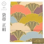 ��4��13������10�ۡ���š� �ꥵ���������� ���� �� ���� �� ���� ���� ������ ���ؼ�� �ե����ޥ� ��µ ˬ���� �ղ��� ��̵�� ��αµ ��ʪ SILK ���륯 kimono ��桼�� vv0242