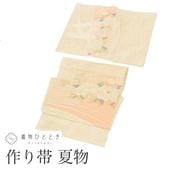 ��4��13������10�ۡ���š� �ꥵ������ ����� ��󥿥å��� ̾�Ų��� Ȭ�� ���� ��ʪ ��ñ ���� �� ��֤� ��� ��� ���� �������� �� �����ݷ�� SILK ���륯 kimono ��桼�� vv0243