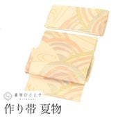 ��4��13������10�ۡ���š� �ꥵ������ ����� ��ñ�� �Ĥ��� ��󥿥å��� ���� ���� ��ʪ ���� �� � ϻ���� ��� ���� ή�� �ե����ޥ� ˬ���� �ղ��� ��̵�� ´�ȼ� ���ؼ� 753 ���޻� vv0244