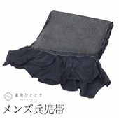 ��15%OFF��P10�ܡ۰��ؤ�SALE���ꥵ������ ���� �� ��� ʼ���� ���� �� ̤������ ���ʤ� ���� ���λ� ��Ω�ƾ夬�� �����奢�� ��� �� ���� ̵�� �ֲ���� ���פ� ������ ������ �٤� ��ʪ kimono ��桼�� kkb4489 