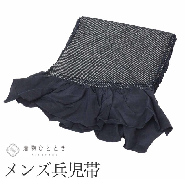 リサイクル 男性 帯 メンズ 兵児帯 正絹 絹 未使用品 総絞り 特品 鹿の子 仕立て上がり カジュアル 浴衣 紬 小紋 無地 花火大会 お祭り お正月 食事会 踊り 着物 kimono リユース