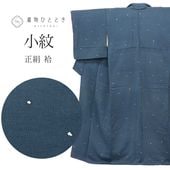 ��4��22������10�ۡ���š� �ꥵ��������ʪ ���� ��ʪ ���� �� S������ ����äȤդ��褫L ���� �Ⱦ�155.5cm ���66cm �� ��Ω�ƾ夬�� ���� �� ����� SILK ���륯 ��桼�� vv0274 