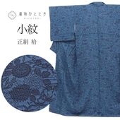 ��4��22������10�ۡ���š� �ꥵ��������ʪ ���� ��ʪ ���� �� M������ ����äȤդ��褫L ���� �Ⱦ�156cm ���� ���67cm �� ��Ω�ƾ夬�� ���� �� ή�� �� SILK ���륯 ��桼�� vv0275 