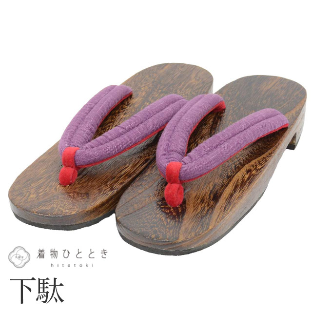 リサイクル和装小物,リサイクル草履・バッグ の人気・おすすめ商品