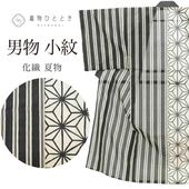 ��4��22������10�ۡ���š� ���� �ꥵ��������ʪ ��ʪ ���� ��� ��ʪ ���� ������ L������ ���� �Ⱦ�147cm ���72.7cm ��ʪ/����ʪ �֥��� �դ�� ��ȹ� ��Ω�ƾ夬�� ����� ��桼�� vv0280 