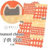 ��10%OFF��P10�ܡ۰��ؤ�SALE����� �Ҷ� ���λ� ñ�� ���� �ꥵ��������� tsumori chisato �ĥ������� kids ���å� 120������ �Ⱦ�112cm ����󥸿��� �ͤ�ʸ�� ̤������  vv0332