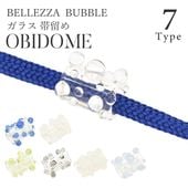 ��������P10�ܡ����ؤ�SALE����α�� ���Ӥɤ� BELLEZZA BUBBLE ���饹 �Ӥɤ� ������ʪ ��ʪ �ץ쥼��� £��ʪ �����奢�� ��ʬɳ ����ʪ ��� Ȣ�դ� ������쾮ʪ ������ʪ ������ 81846 skj0003-bob16