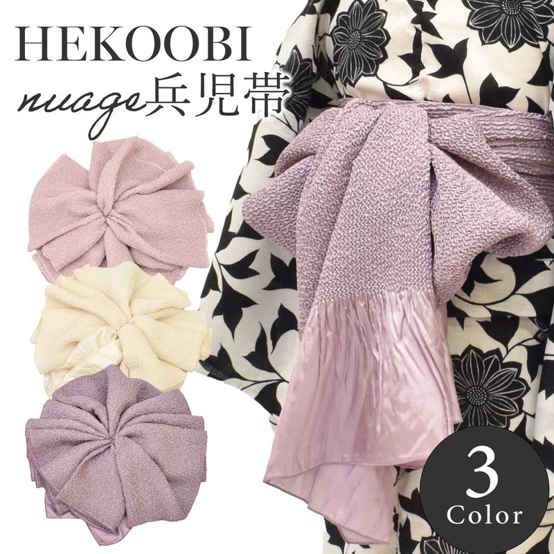 ��������P10�ܡ����ؤ�SALE��ʼ���� nuage �˥奢������ �ؤ��� �ݥꥨ���ƥ�100�� �����ߥ��顼 �� �����ܥ꡼ �ԥ� ��3�� ��� �椫�� ��� �Ҷ� ����ʼ���� �դ���ʼ���� ����� ��ñ �ƺפ� �ֲ� ������ 40905 skj0006-bob18