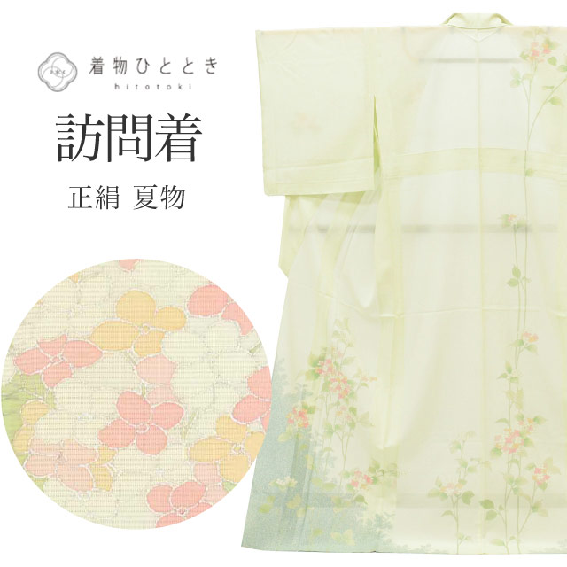 �ꥵ��������ʪ ˬ���� ���� L������ ����äȤդ��褫L ���� �Ⱦ�162.5cm �Ϥ�䤫 ����饤�Ȳù��� ���66cm ��ʪ/����ʪ ��Ω�ƾ夬�� ̤������ � �� ���۲� SILK ���륯 ��桼�� vv0362 