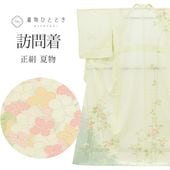 夏物・単衣,リサイクル絽・紗着物のおすすめリユース着物 の人気