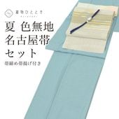 色無地・江戸小紋 の人気・おすすめ商品| リユース着物とリサイクル