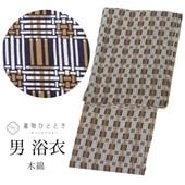 ��� ���� ��� M������ �� ���åȥ� ���� �Ⱦ�142cm ���70.5cm �� �ꥵ��������ʪ ��Ω�ƾ夬�� �������� ʿ���� �������� ���� �ʻ� ��桼�� vv0395 