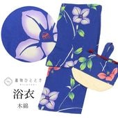 ��� M������ �� ���åȥ� ���� �Ⱦ�156.4cm ���62.3cm �� �ꥵ��������ʪ ��Ω�ƾ夬�� �������� ʿ���� �������� �Х��� �� ��桼�� vv0396 