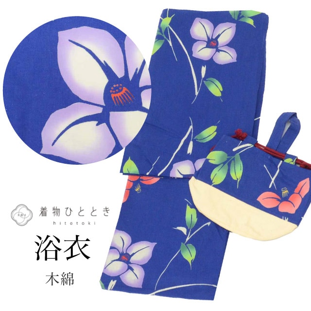 浴衣 Mサイズ 綿 コットン 特品 身丈156.4cm 裄丈62.3cm 紺 リサイクル