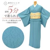 色無地・江戸小紋,リサイクル色無地・江戸小紋 - リユース・ 中古着物
