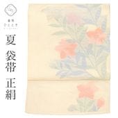 早い者勝ち❣️中古正絹袋帯　No.726 早い者勝ち❣️中古正絹袋帯 No.916 - メルカリ