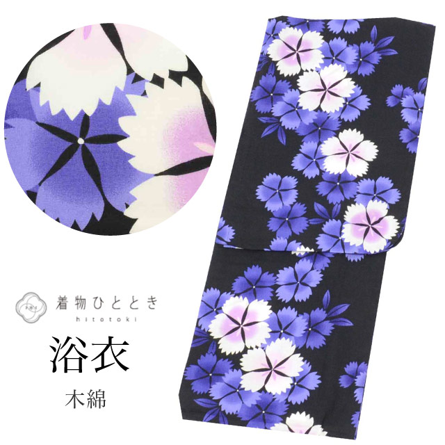 浴衣 Lサイズ 綿 良品 身丈163cm 裄丈67cm 黒 リサイクル着物 仕立て上がり 美品 未使用品 平織り ブランド fufufu バチ衿 撫子 リユース
