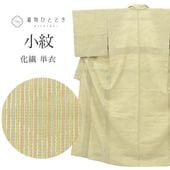 �ꥵ��������ʪ ���� ��ʪ ���� M������ ����äȤդ��褫L ���� �Ⱦ�156cm ���64.7cm ñ�� ��Ω�ƾ夬�� �� �� ��桼�� vv0419 