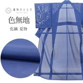 蝋のたたき無地小紋 新品未使用 楽天市場】 色無地・江戸小紋 > リサイクル色無地・江戸小紋 > 季節別
